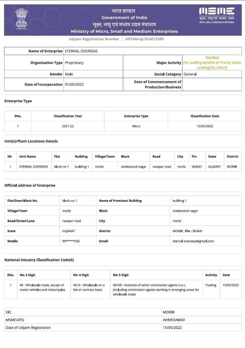 MSME Registration Certificate