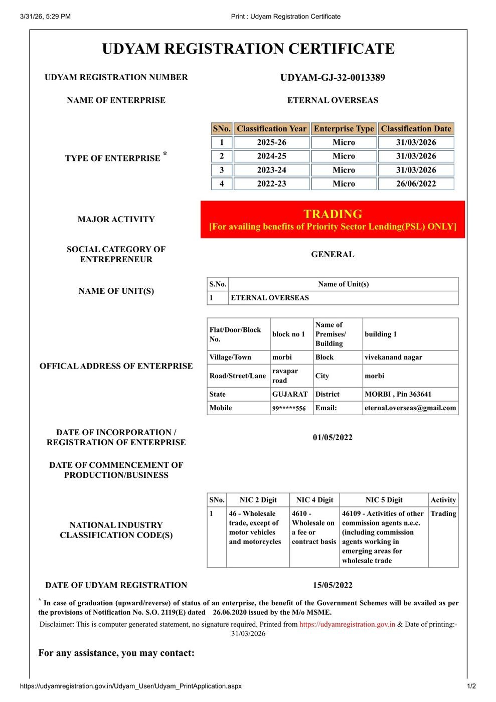 Eternal Overseas Udyam / MSME Registration Certificate